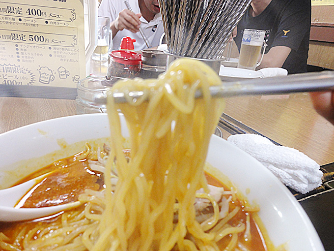 四川閣の麺