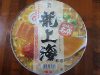 龍上海 カップ麺 赤湯辛味噌ラーメン セブン-イレブンで販売