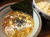 豆天狗 名古屋金山店 金山でつけ麺を食す